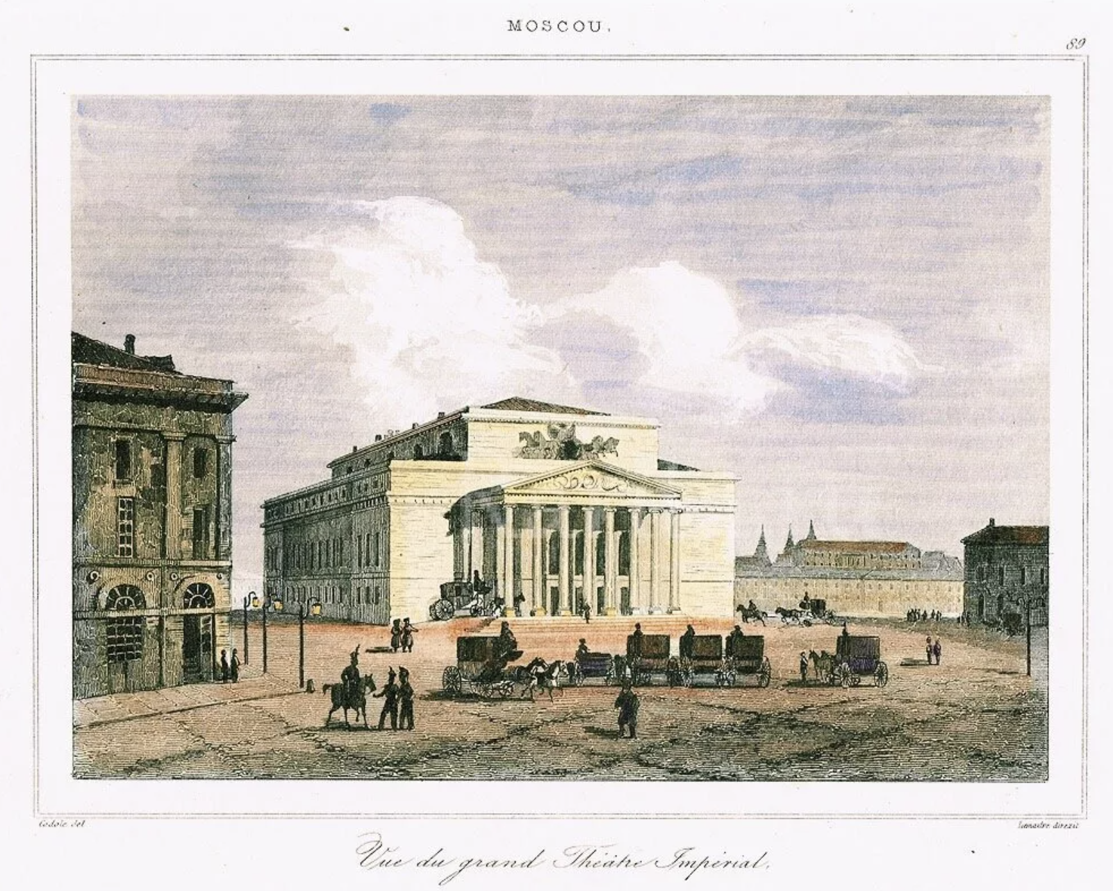 Первый театр был построен. Большой театр Бове 1825. Большой театр Бове 19 век. Бове Театральная площадь гравюра. Театральная площадь Москва 19 век.