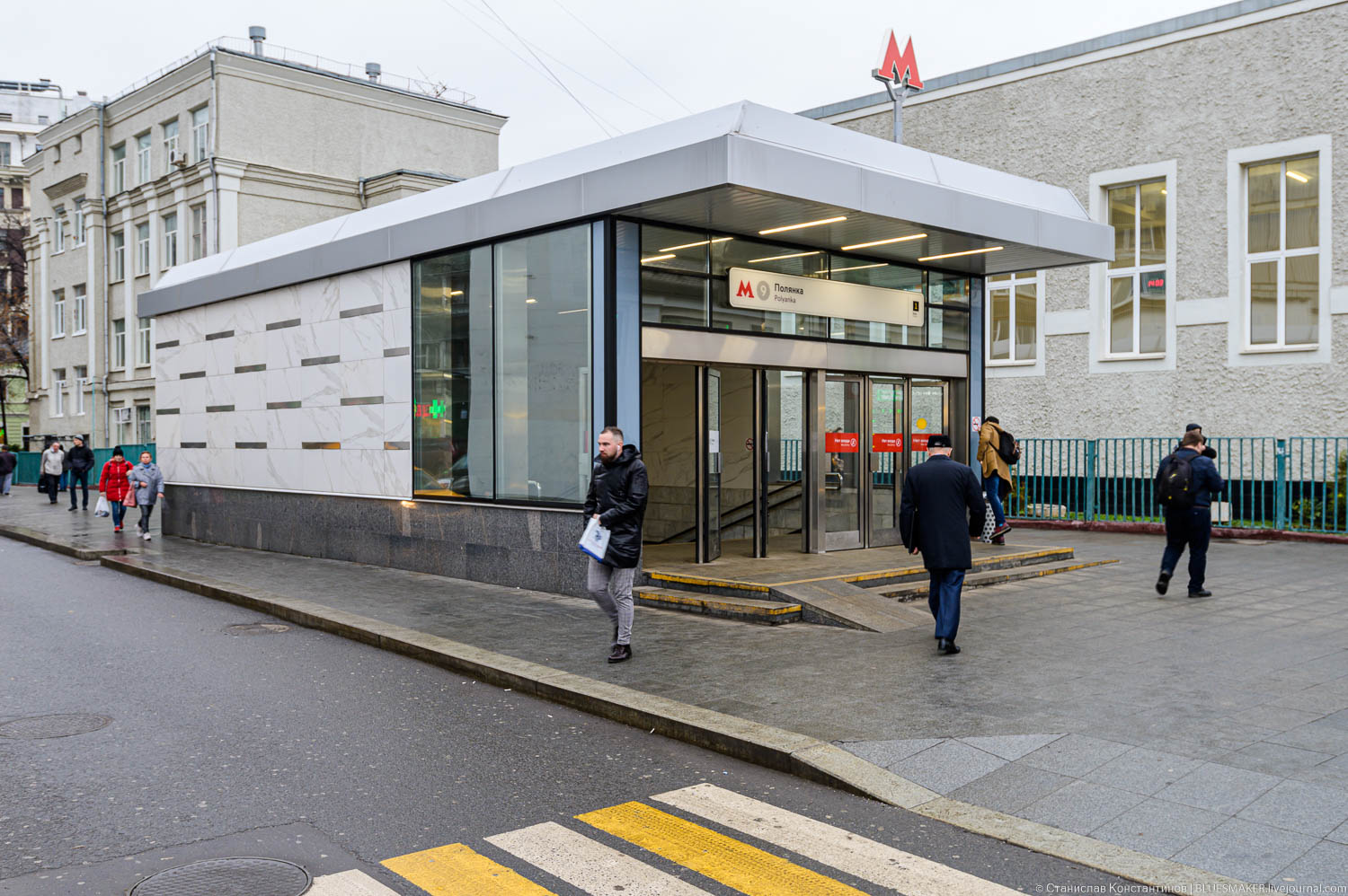 Метро полянка. Станция метро Полянка. Станция Полянка Москва. Метро Полянка Москва. Станция метро Полянка Москва.