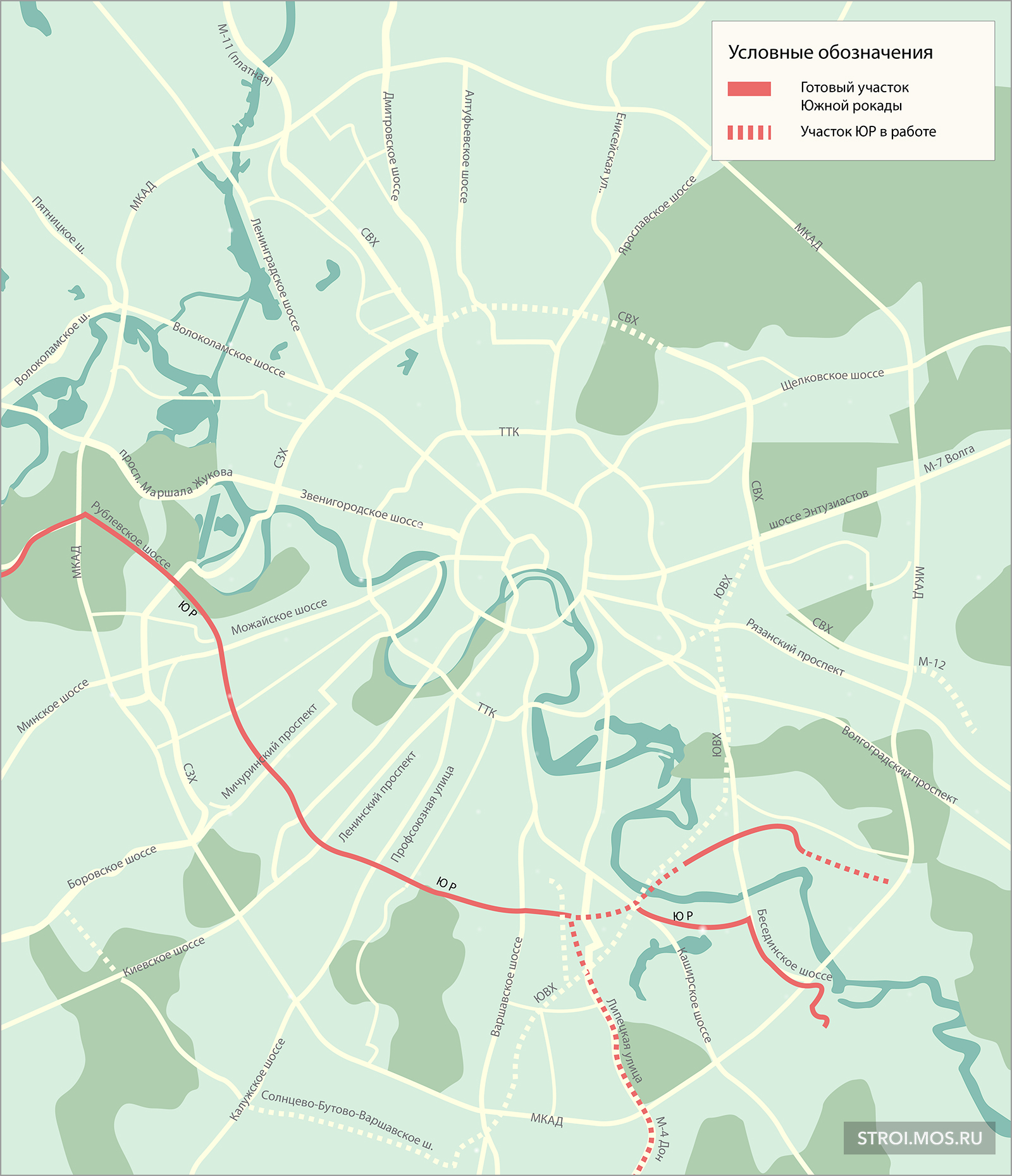 Южная рокада схема 2021 на карте москвы подробная