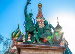 <strong>Интерактивный праздник: москвичи сами составят программу празднования Дня Города</strong>
