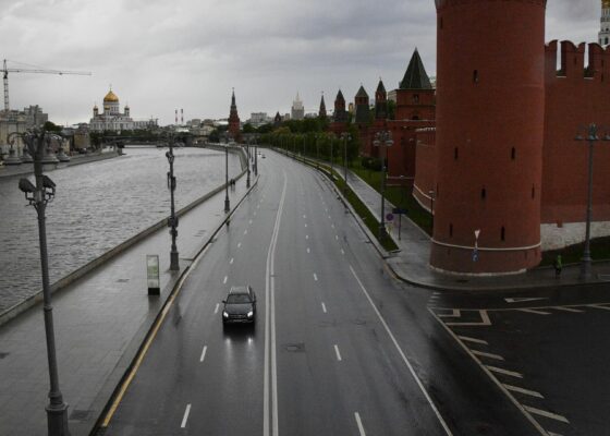 В Москве на время закрыто движение по центральным улицам и набережным