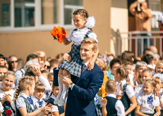 В новом учебном году в московские школы зачислили рекордное число первоклассников 