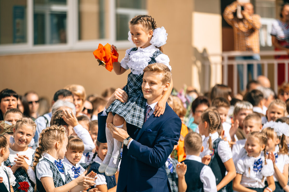 Картинки первый звонок в школе