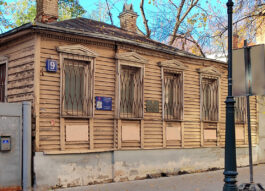 Реставрация дома Мастера началась в Мансуровском переулке 