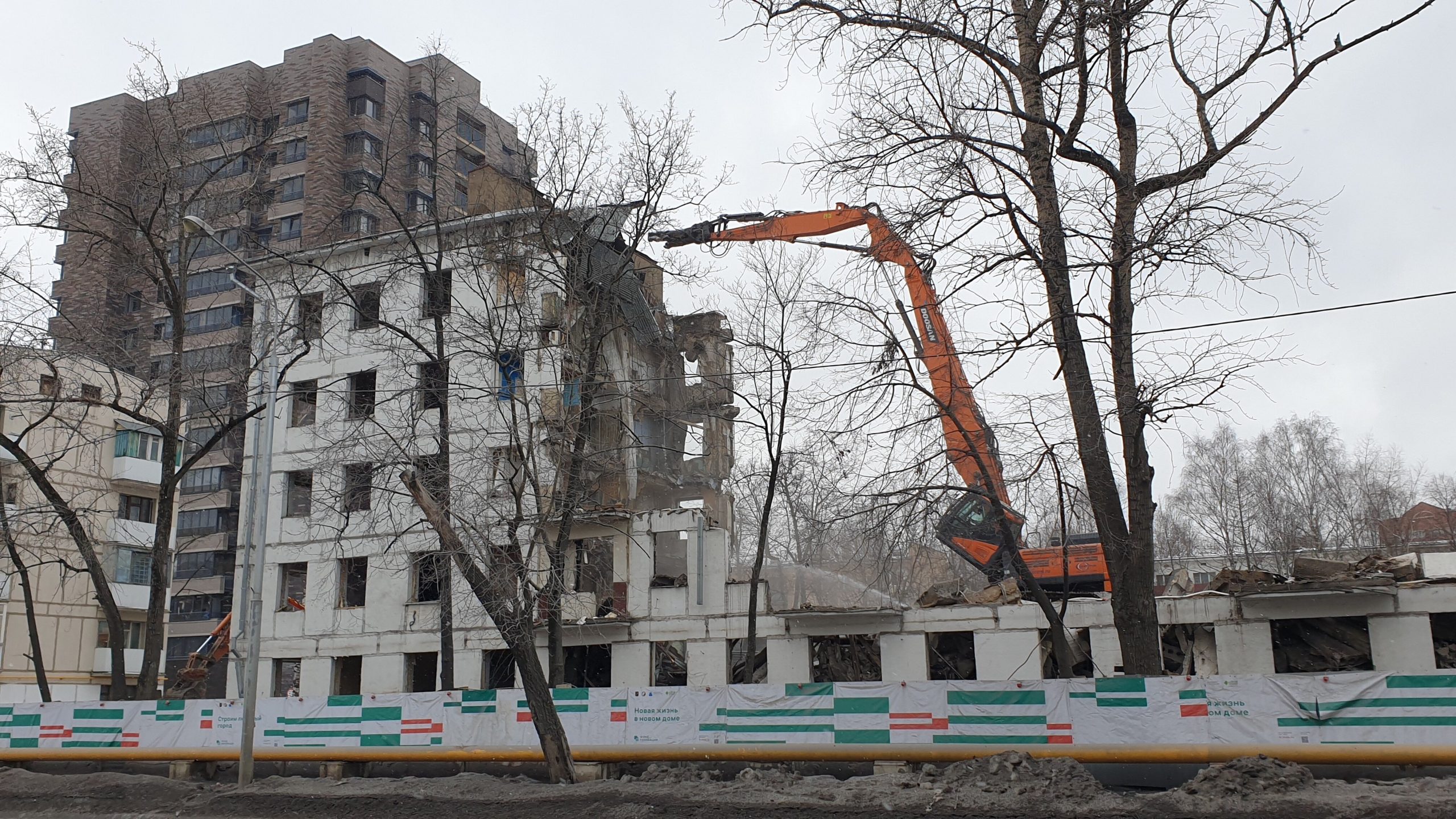 дома под снос в москве