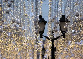 К Новому году в Москве появится почти 5 тыс. световых конструкций