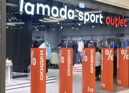 Lamoda Sport планирует открывать мини-кафе в своих магазинах