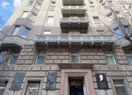 В Москве начали реставрацию дома артистов Большого театра в Брюсовом переулке